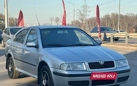 Skoda Octavia IV, 2008 год, 550 990 рублей, 2 фотография