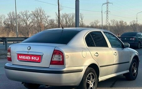 Skoda Octavia IV, 2008 год, 550 990 рублей, 14 фотография