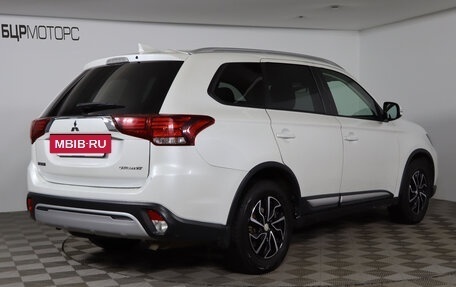 Mitsubishi Outlander III рестайлинг 3, 2018 год, 2 249 990 рублей, 5 фотография