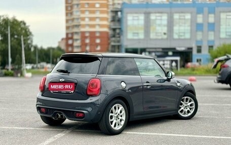 MINI Hatch, 2015 год, 2 500 000 рублей, 3 фотография