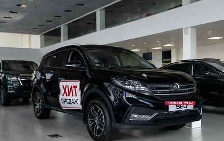 DongFeng 580 I, 2024 год, 2 499 000 рублей, 16 фотография