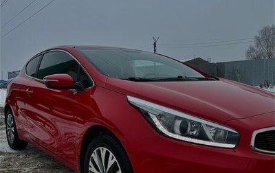 KIA cee'd III, 2015 год, 1 500 000 рублей, 1 фотография