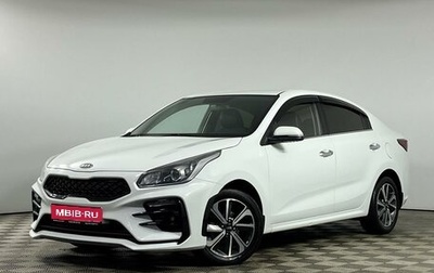 KIA Rio IV, 2017 год, 1 579 000 рублей, 1 фотография