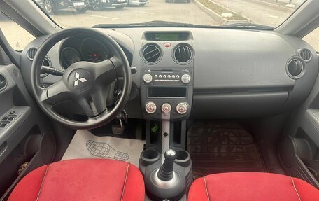 Mitsubishi Colt VI рестайлинг, 2008 год, 395 990 рублей, 8 фотография