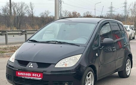 Mitsubishi Colt VI рестайлинг, 2008 год, 395 990 рублей, 4 фотография