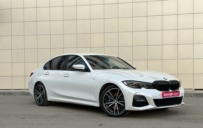 BMW 3 серия, 2020 год, 3 990 000 рублей, 1 фотография