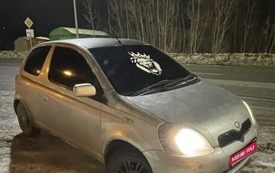 Toyota Vitz, 2000 год, 350 000 рублей, 1 фотография