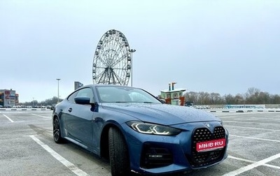 BMW 4 серия, 2020 год, 5 700 000 рублей, 1 фотография