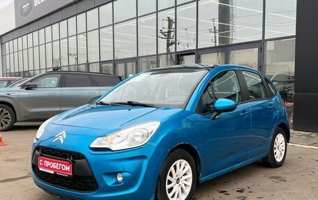 Citroen C3 II, 2012 год, 525 000 рублей, 6 фотография