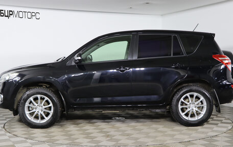 Toyota RAV4, 2011 год, 1 699 990 рублей, 8 фотография