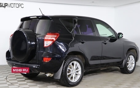 Toyota RAV4, 2011 год, 1 699 990 рублей, 5 фотография