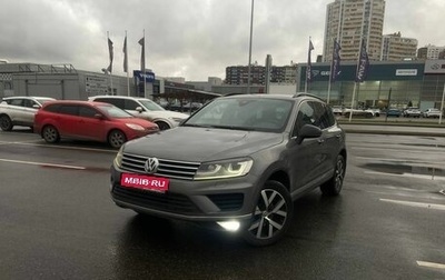 Volkswagen Touareg III, 2017 год, 3 420 000 рублей, 1 фотография