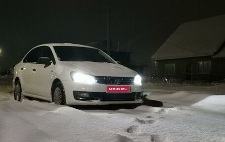 Volkswagen Polo VI (EU Market), 2018 год, 1 300 000 рублей, 1 фотография