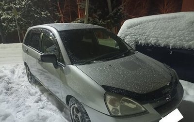 Suzuki Aerio, 2001 год, 365 000 рублей, 1 фотография