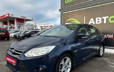 Ford Focus III, 2011 год, 727 000 рублей, 1 фотография