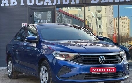 Volkswagen Polo VI (EU Market), 2020 год, 1 590 000 рублей, 2 фотография