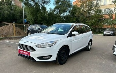 Ford Focus III, 2019 год, 1 300 000 рублей, 1 фотография