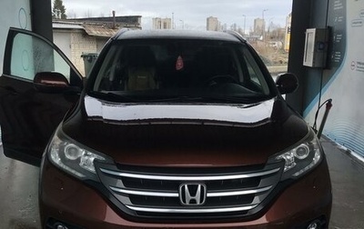 Honda CR-V IV, 2013 год, 2 050 000 рублей, 1 фотография