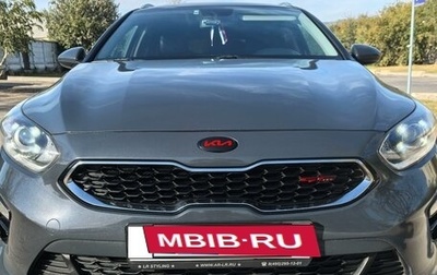 KIA cee'd III, 2019 год, 1 900 000 рублей, 1 фотография