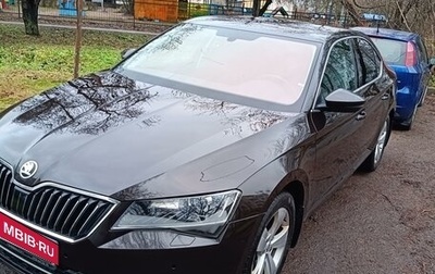 Skoda Superb III рестайлинг, 2015 год, 1 577 000 рублей, 1 фотография