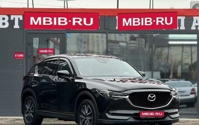 Mazda CX-5 II, 2017 год, 2 870 000 рублей, 1 фотография