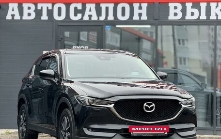 Mazda CX-5 II, 2017 год, 2 870 000 рублей, 2 фотография