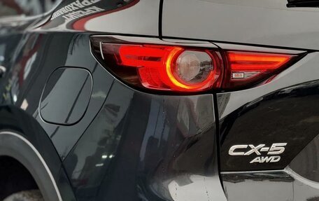 Mazda CX-5 II, 2017 год, 2 870 000 рублей, 15 фотография