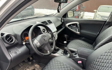 Toyota RAV4, 2008 год, 1 160 000 рублей, 2 фотография