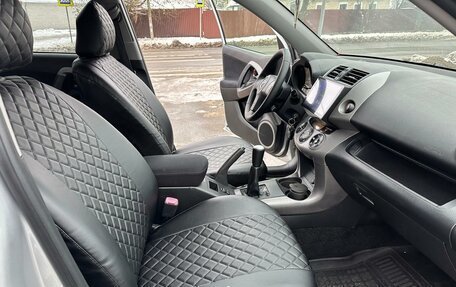 Toyota RAV4, 2008 год, 1 160 000 рублей, 4 фотография