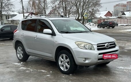 Toyota RAV4, 2008 год, 1 160 000 рублей, 6 фотография