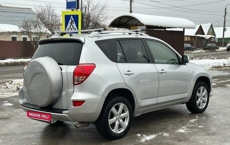 Toyota RAV4, 2008 год, 1 160 000 рублей, 11 фотография