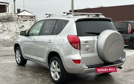 Toyota RAV4, 2008 год, 1 160 000 рублей, 10 фотография