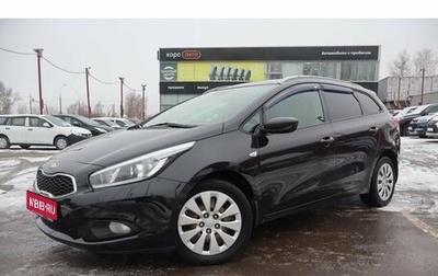 KIA cee'd III, 2013 год, 869 000 рублей, 1 фотография