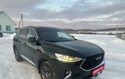 Haval F7 I, 2021 год, 2 050 000 рублей, 1 фотография