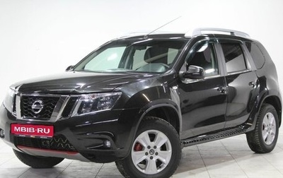 Nissan Terrano III, 2020 год, 1 869 000 рублей, 1 фотография