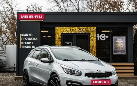 KIA cee'd III, 2017 год, 1 399 000 рублей, 2 фотография