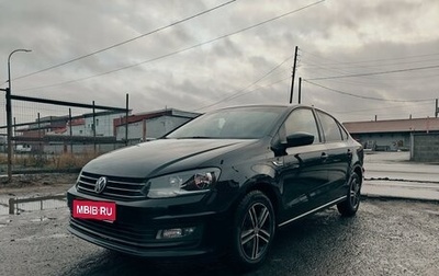 Volkswagen Polo VI (EU Market), 2018 год, 1 350 000 рублей, 1 фотография