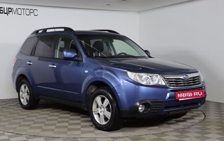 Subaru Forester, 2008 год, 1 079 990 рублей, 3 фотография