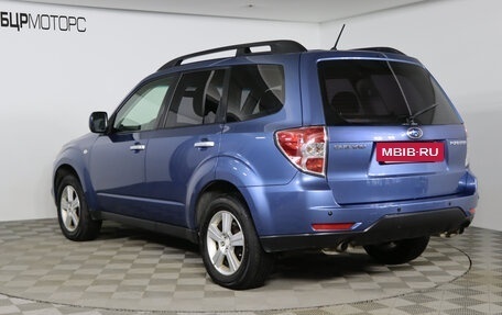 Subaru Forester, 2008 год, 1 079 990 рублей, 7 фотография