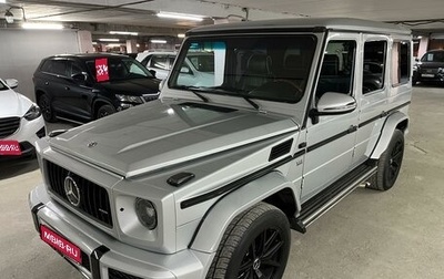 Mercedes-Benz G-Класс W463 рестайлинг _ii, 1997 год, 1 850 000 рублей, 1 фотография