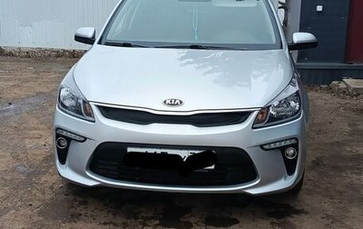 KIA Rio IV, 2020 год, 1 650 000 рублей, 1 фотография