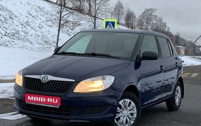 Skoda Fabia II, 2012 год, 639 000 рублей, 1 фотография