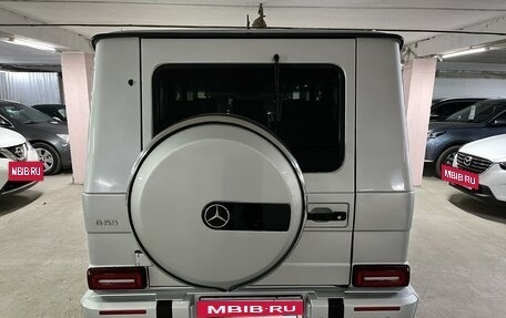 Mercedes-Benz G-Класс W463 рестайлинг _ii, 1997 год, 1 850 000 рублей, 6 фотография