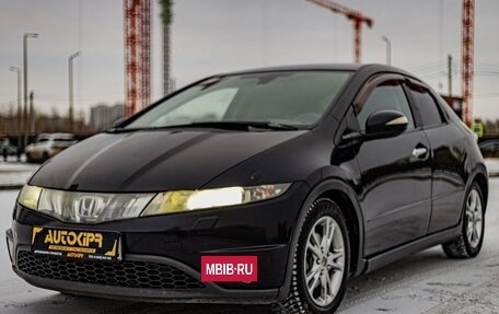 Honda Civic VIII, 2008 год, 720 000 рублей, 3 фотография