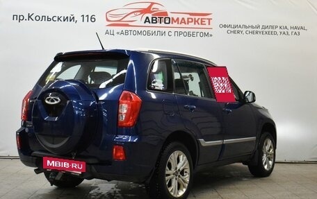 Chery Tiggo 3 I, 2017 год, 849 000 рублей, 4 фотография