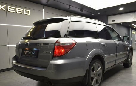 Subaru Outback III, 2007 год, 1 199 000 рублей, 7 фотография