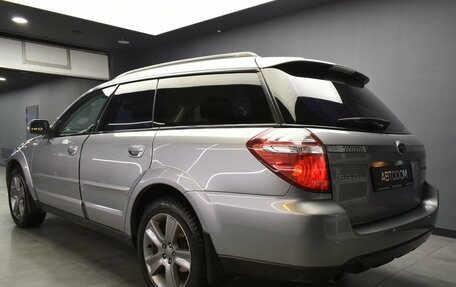 Subaru Outback III, 2007 год, 1 199 000 рублей, 5 фотография