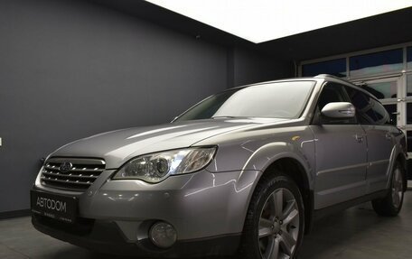 Subaru Outback III, 2007 год, 1 199 000 рублей, 3 фотография