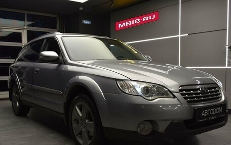 Subaru Outback III, 2007 год, 1 199 000 рублей, 4 фотография