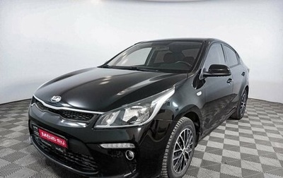 KIA Rio IV, 2019 год, 1 669 000 рублей, 1 фотография